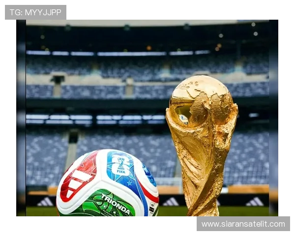 2026世界杯:全球足球盛宴的全新篇章与未来展望