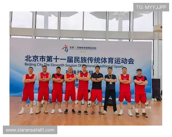 传承与创新：民族传统体育的现代发展路径探索